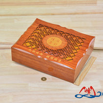 Yunfeng nourishing treasures gift boxes wooden boxes gift boxes nourishing treasures packaging wooden boxes nourishing treasures