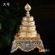 Eight auspicious Manza pan Nepal copper gilt silver tantric ornaments Mancha Romanda pan height 50cm