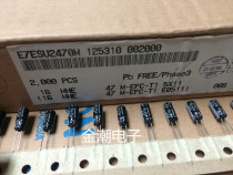 Ruby 16V47UF 5X11 MHE series high frequency low impedance RUBYCON 47UF 16V