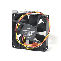 Dell OptiPlex390 620S 8cm 8020 0XMN4N fan EE80201S1-0000-G99