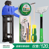 Resistant to high quality seam glue gun construction tools original factory straight hair    False one pays ten