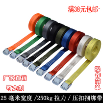 2 5cm quickly snap lashing strap tensioner entrapment offroad latch new motorcycle fastener