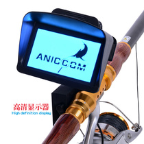 Visible fishing rod Rod Visible Tangler wired Colour Fisher Radar Pituitary Fishing Supplies Underwater Monitor