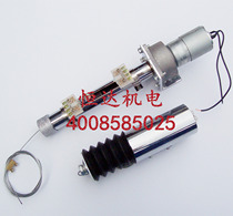 Electric throttle electromagnet 12v 24v electric throttle electromagnet generator set automatic throttle control system