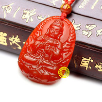 Genus Horse Monkey patron saint of the Buddha Red Manau pendant big day such as big trend to the vanity and hide the Amitaba Buddha