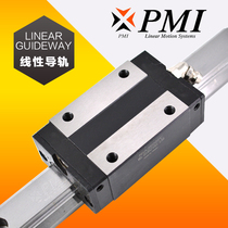 MSA25SSSFCN Taiwan Yin Tai PMI guided slide block