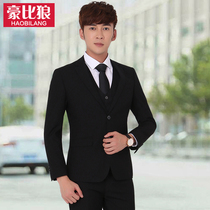 Howby Wolf suit suit Mens three-piece suit Autumn and winter slim formal professional suit Groom best man wedding dress