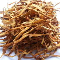 Farmhouse alpine yellow flower dried vegetable non-polluting organic golden needle vegetable dry 200g