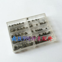 Watch Tools Accessories Watch head box black head - black head - head - all steel watch - knit crown multi - specifications