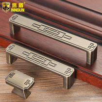 Eagle Shield new Chinese cabinet handle European imitation classical bronze handle American drawer cabinet wardrobe door handle
