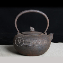 Southern Shenggang Sanyantang chicken crown picking shotgun pattern Japanese old iron pot Japanese Southern old iron pot Iron bottle