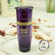 The old style Yue poetry windy Yin Zhen to improve the essence dew 35ml