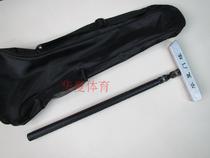 Huaxia gate cue C1 two-end cone head goal bat non-slip rubber rod competition special Rod send oblique bag