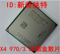 AMD Phenom II X4 970 X4 975 980 desktop CPU Dragon AM3 pin