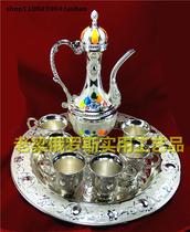 Z2 new Russian tin metal wine set set Large jug wine glass tray silver edge white castle