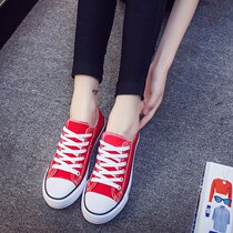 Korean version of small white shoes girls canvas shoes junior high school students for shoes women Joker board shoes women leisure girls step shoes