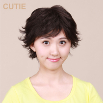 Delicate wig fashion womens short curly hair external tilt oblique bangs high temperature silk short hair fluffy fresh whole wig