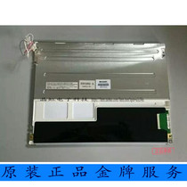 Sharp original 12 1 LCD screen LQ121S1LG55 LQ121S1LG45 can be equipped with touch screen and drive