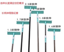 Breeding fish pond fish tank brush extended handle cleaning pure pig hair wiper type algae removal moss breeding pond water change tool