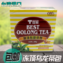 Taiwan frozen top Oolong Tea Taiwan original high mountain tea bags Tea T Family Oolong Tea 200 grams 100 bags