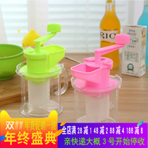 Artifact mini manual juicer household hand grinding soymilk machine baby fruit juicer juice ginger garlic machine