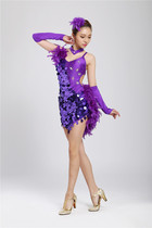 Feather dance costume Latin Dance Competition Costume Line Dance Competition Costume Square Dance Competition Costume