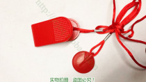 Omar treadmill safety switch safety lock start lock magnet key key rope buckle OMA1003cbm accessories
