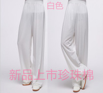 Pearl cotton Taiji clothing pants martial arts bloomers practice pants Mulan clothing pants more than 2