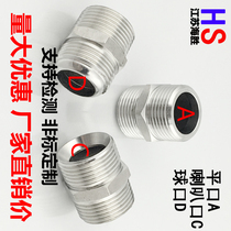 304 stainless steel wire connector 4 points 6 points 1 inch transition connector Flat mouth ball head horn mouth direct head