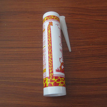Changlu transparent glass glue in acidic porcelain white curing waterproof sealing non-structural caulking adhesive