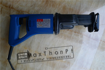 Dongcheng Reciprocating Saw J1F-FF-30 Horseknife Saw Woodwork Saw Metal Saw Throttle Hand Saw Electric Saw Power Tool