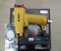 Hongwang Tiangong Lisheng logo 425K nail gun Woven rattan nail gun Chongqing Hongwang nail gun steel wire mesh