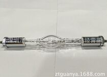 Fluorescent photoelectric meter spherical short arc xenon lamp 150W Wspherical xenon lamp bubble analysis instrument spherical xenon lamp