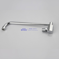 Chefs stove faucet all copper swing faucet hotel restaurant kitchen semi-automatic rocker arm stove faucet