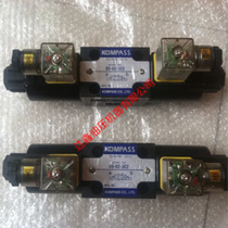 Taiwan Kangbaishi solenoid valve D4-03-3C4 original fake one penalty ten KOMPASS solenoid valve