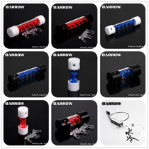 BARROW T virus water cooled cylindrical spiral suspended water tank 255mm 155MM side hole top hole