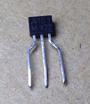Small power triode A103 2SA103