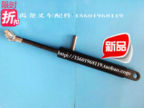 Noli LPT electric tray handling vehicle gas spring pedal support rod handle gas spring