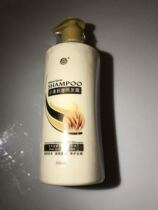 (February 2022) Guangdong Sun God wheat germ shampoo 530 ml