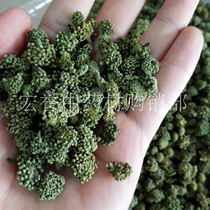 Panax notoginseng flower field seven flowers health tea special selection of Panax notoginseng flower tea 500g