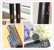 Hawxi Cosmetics Cabinet Gangche Lipstick 12 color all Chinese lipstick as false package