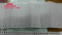 Instrument recording paper 114mm 114-1-107 Temperature recording paper (one box) Folding recording paper