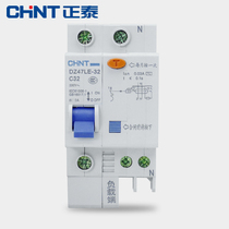Chint Earth Leakage Protection Circuit Breaker Home With Electric Protective Air Open DZ47LE32 1P 2P 3P 4p