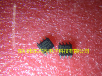 (Dongheng Xingsheng) IC chip new original PHKD6N2 patch SOP8