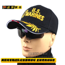US Marine Corps Memorial Baseball Caps Embroidered Logo Global Eagle Logo Military Memes Tactical Hats