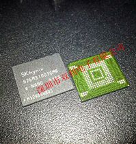 H26M31003GMR BGA HYNIX HYNIX memory chip brand new imported original fake one pay ten