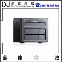 Qiao Ding PROMISE Pegasus2 R2 CF SD 6TB 2 disk array storage mobile hard disk