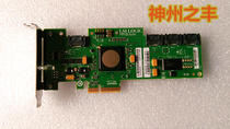 LSI SAS 3041E-R SAS array card 1064E brand new B3 chip original