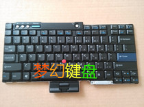 Lenovo IBM R60 R60e R60i R61i T60 T61 T400 R400T500W500 Keyboard