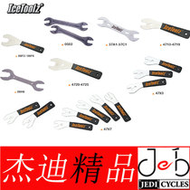 ICETOOLZ 37A1-37C1 06H8 head bowl flower drum 47X3 47X7 sheet wrench